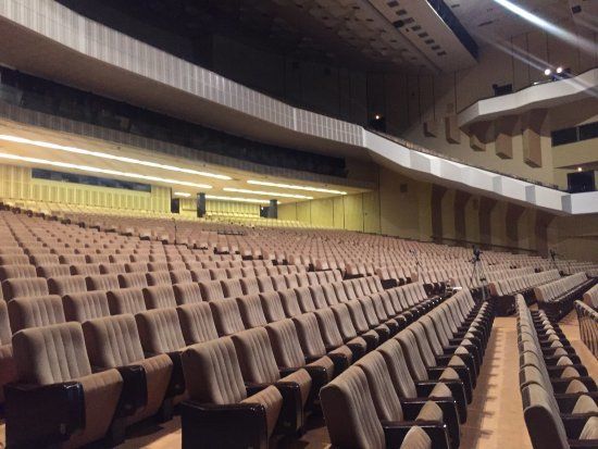 Congress Centre Prague